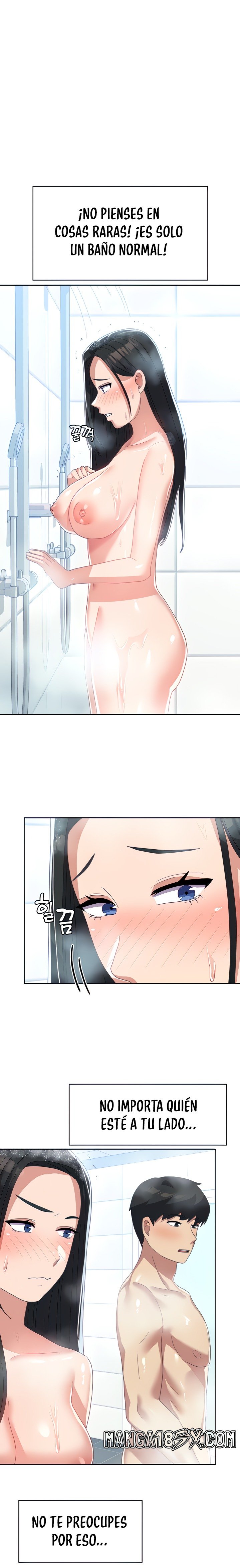 Women’s University Student who Served in the Military Raw Chapter 14 - Page 4