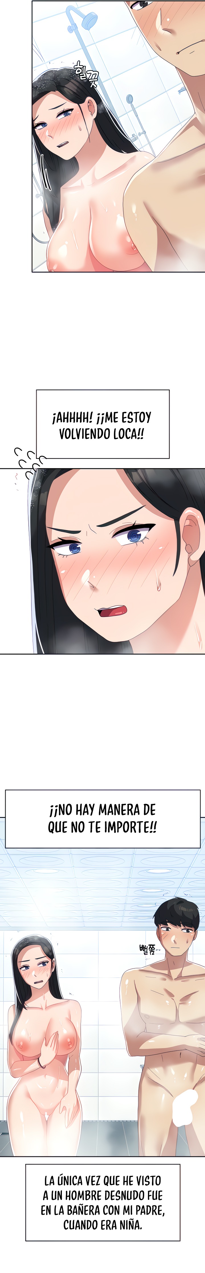 Women’s University Student who Served in the Military Raw Chapter 14 - Page 5