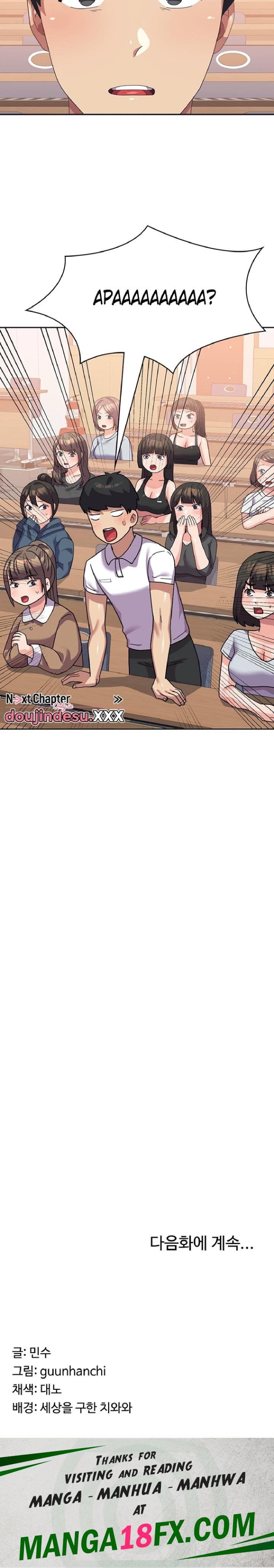 Women’s University Student who Served in the Military Raw Chapter 17 - Page 17