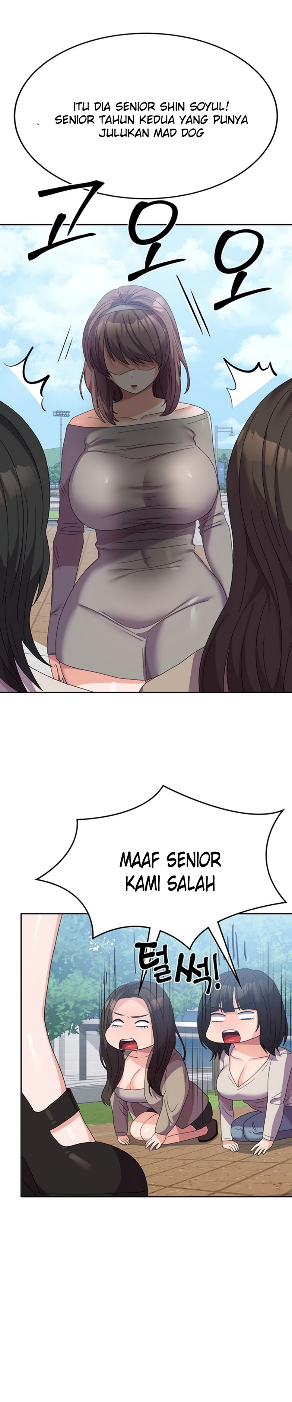 Women’s University Student who Served in the Military Raw Chapter 26 - Page 14