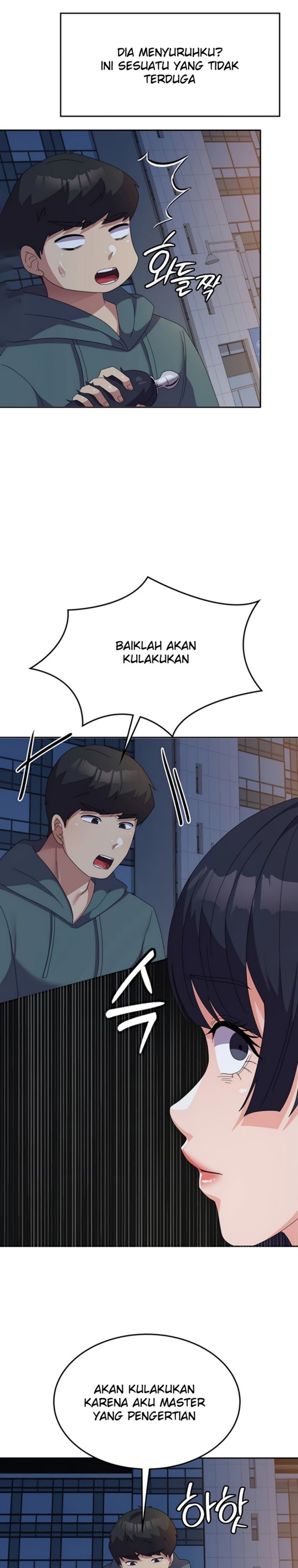 Women’s University Student who Served in the Military Raw Chapter 30 - Page 13