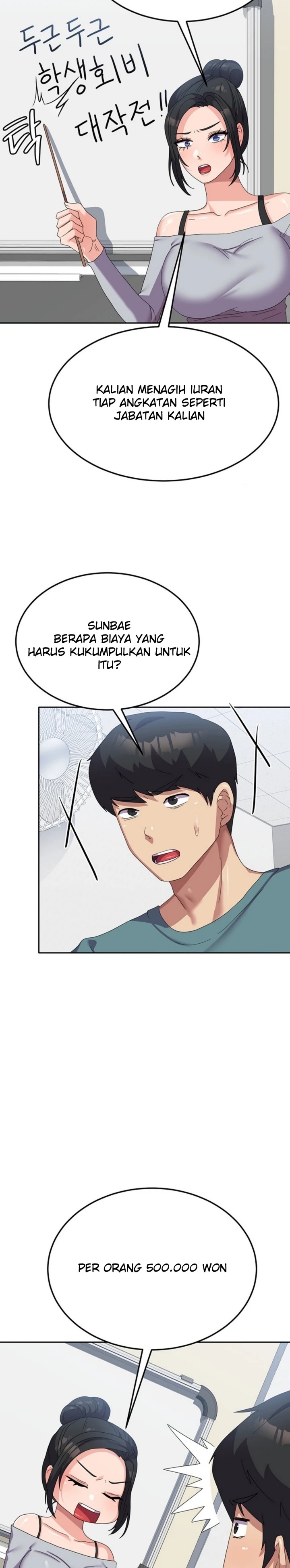 Women’s University Student who Served in the Military Raw Chapter 33 - Page 27