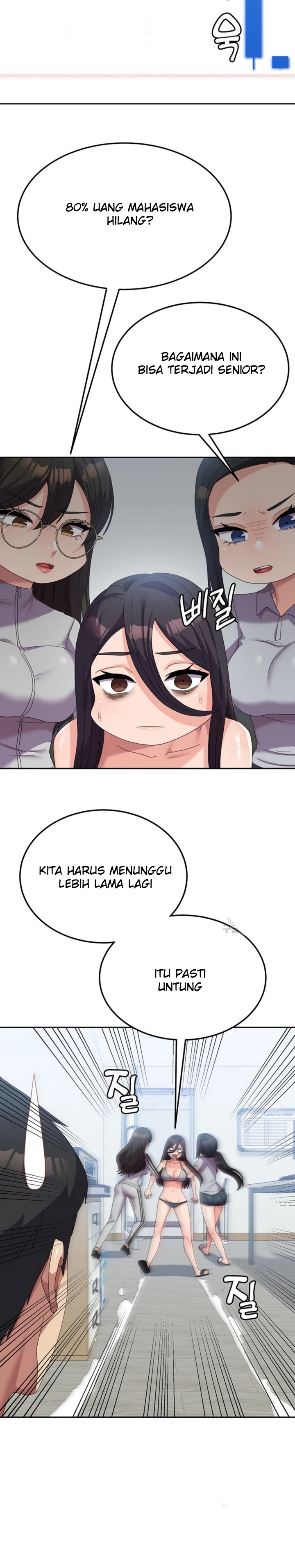 Women’s University Student who Served in the Military Raw Chapter 37 - Page 14