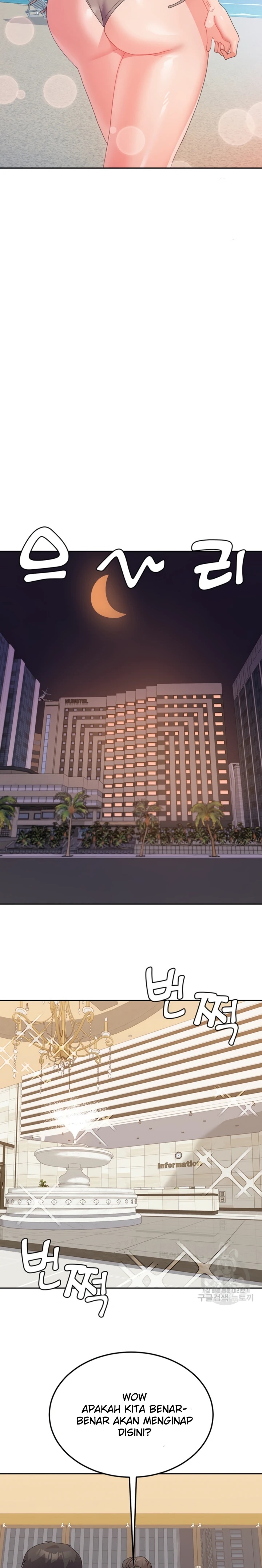 Women’s University Student who Served in the Military Raw Chapter 38 - Page 14