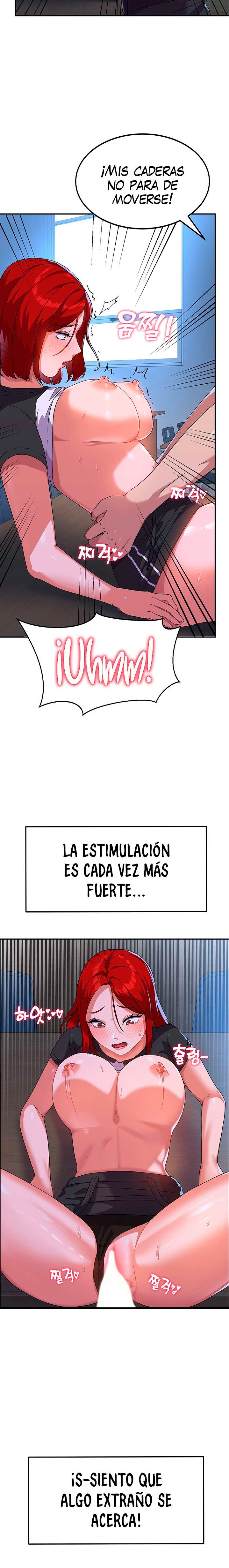 Women’s University Student who Served in the Military Raw Chapter 4 - Page 16