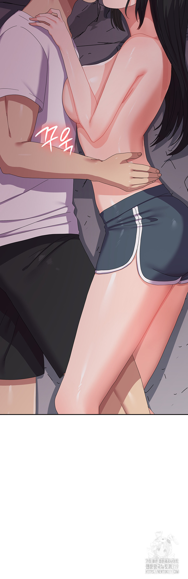 Women’s University Student who Served in the Military Raw Chapter 42 - Page 48