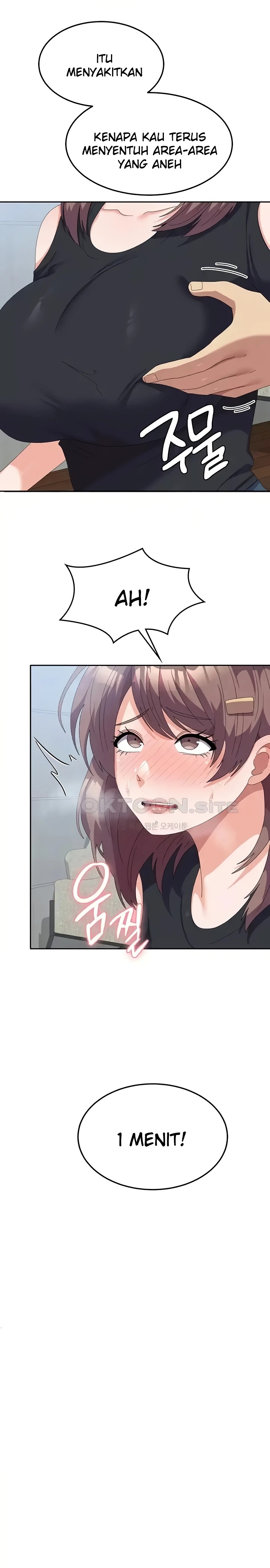 Women’s University Student who Served in the Military Raw Chapter 45 - Page 10