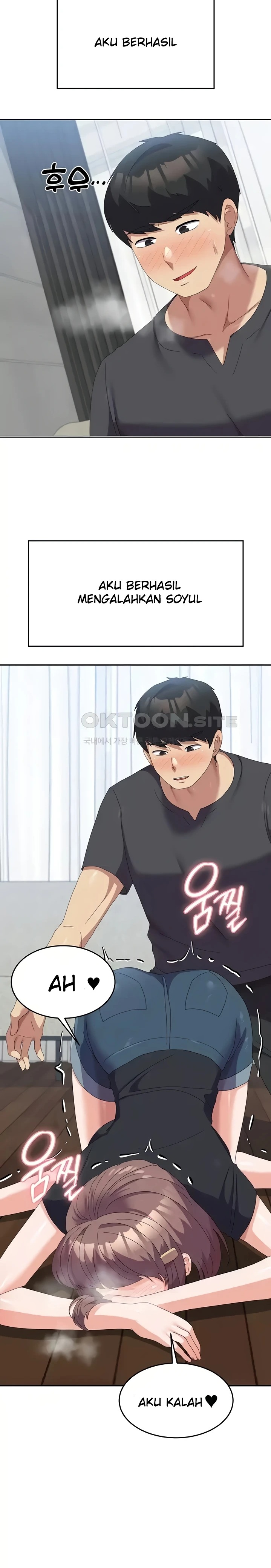 Women’s University Student who Served in the Military Raw Chapter 45 - Page 22