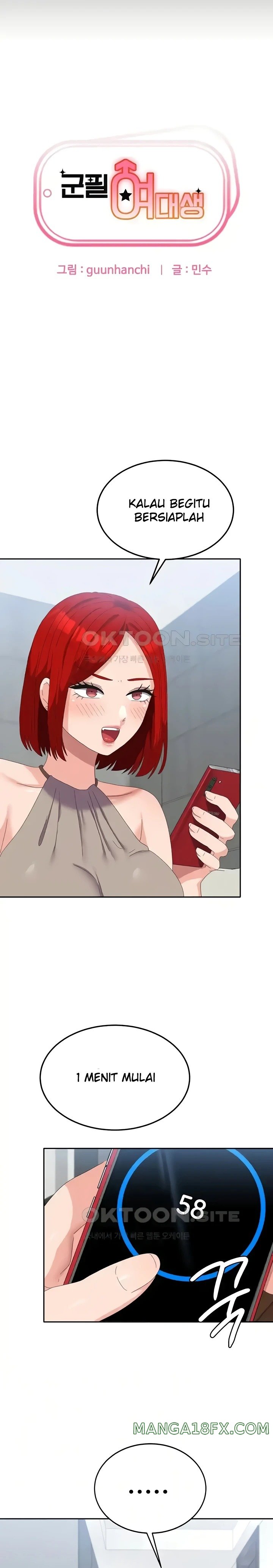 Women’s University Student who Served in the Military Raw Chapter 46 - Page 1