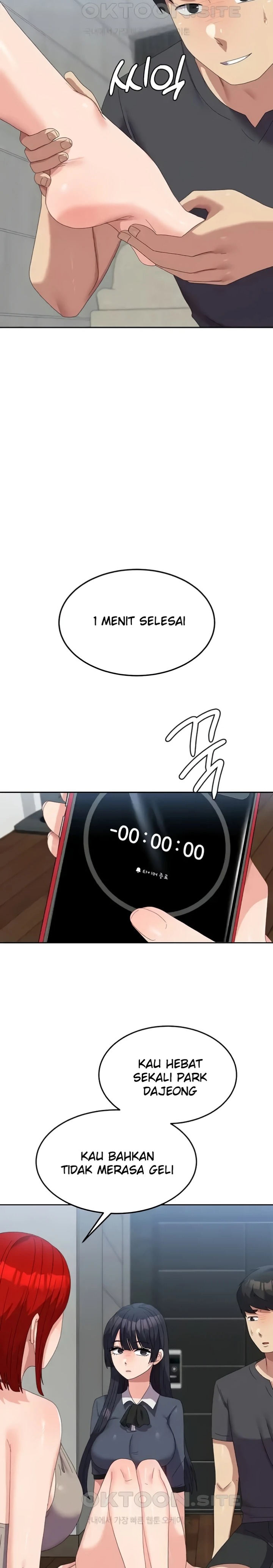 Women’s University Student who Served in the Military Raw Chapter 46 - Page 10