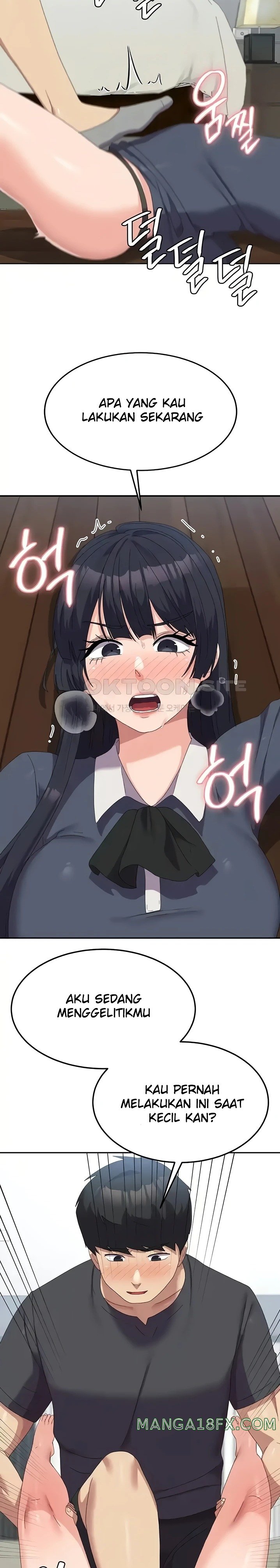 Women’s University Student who Served in the Military Raw Chapter 46 - Page 16