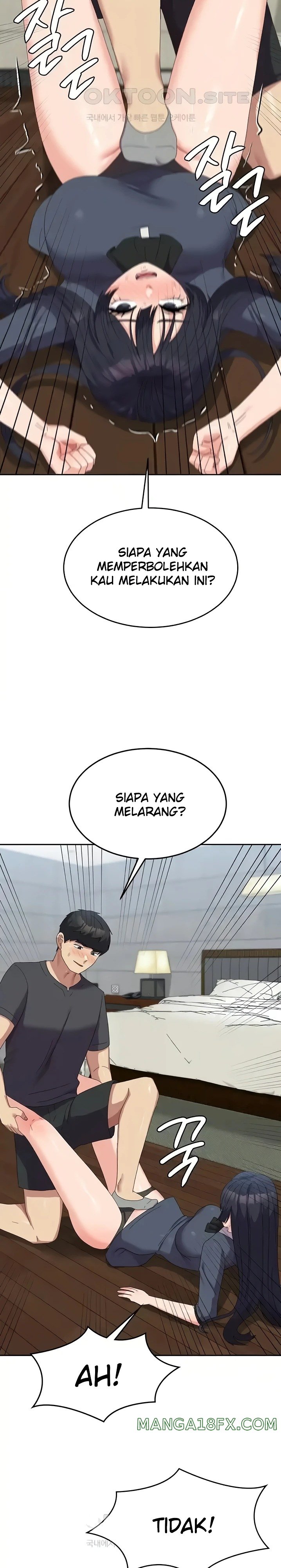 Women’s University Student who Served in the Military Raw Chapter 46 - Page 17