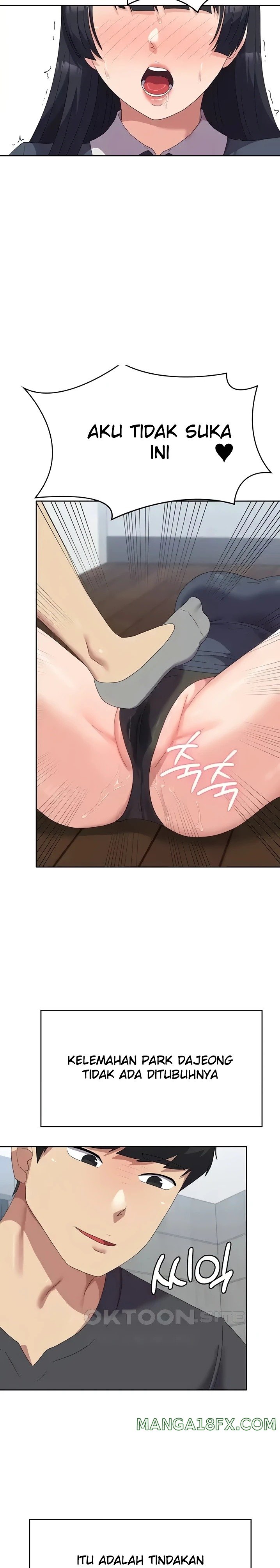 Women’s University Student who Served in the Military Raw Chapter 46 - Page 18