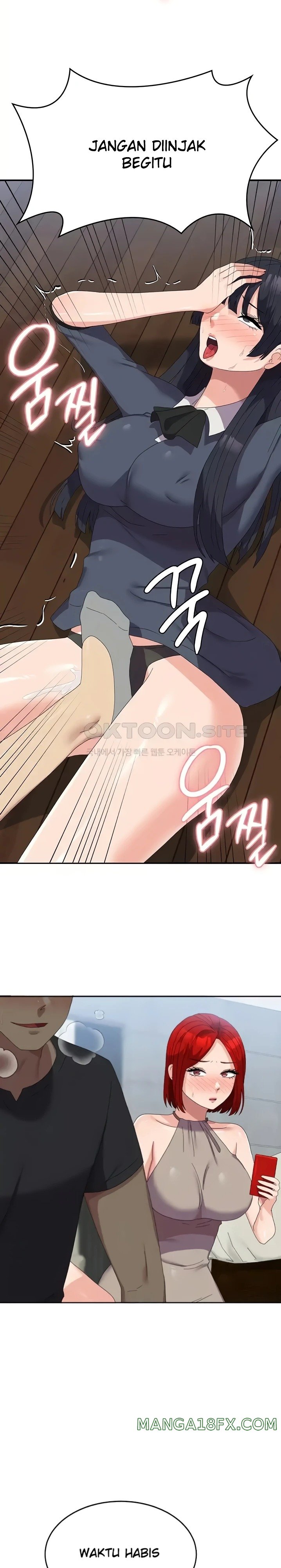 Women’s University Student who Served in the Military Raw Chapter 46 - Page 20