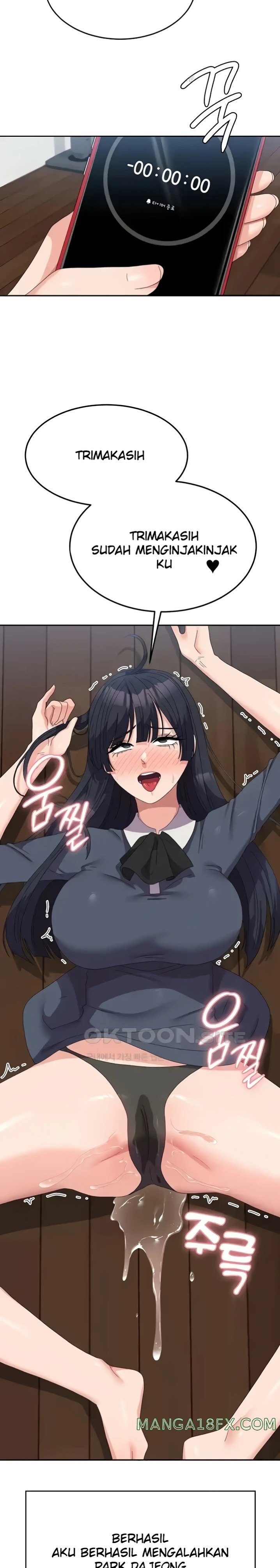 Women’s University Student who Served in the Military Raw Chapter 46 - Page 21