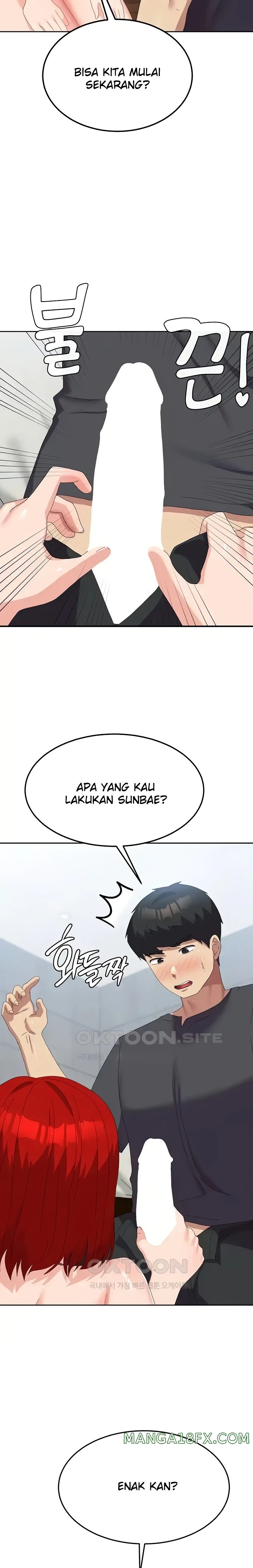 Women’s University Student who Served in the Military Raw Chapter 46 - Page 27