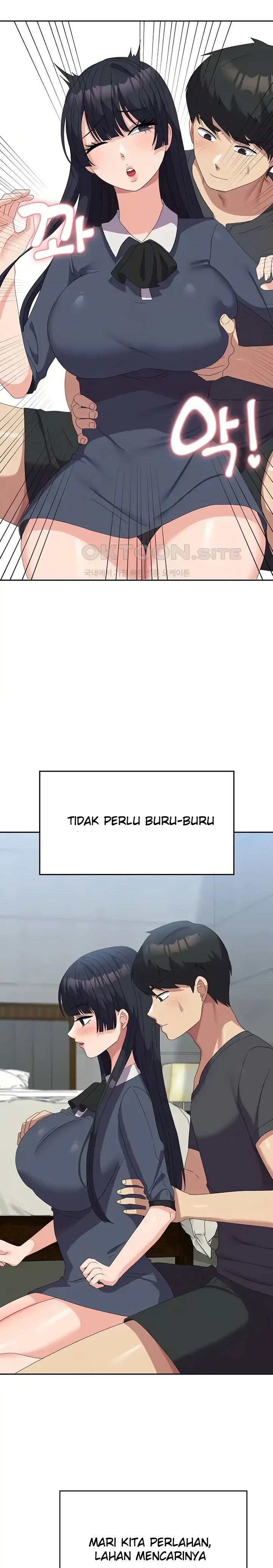 Women’s University Student who Served in the Military Raw Chapter 46 - Page 3