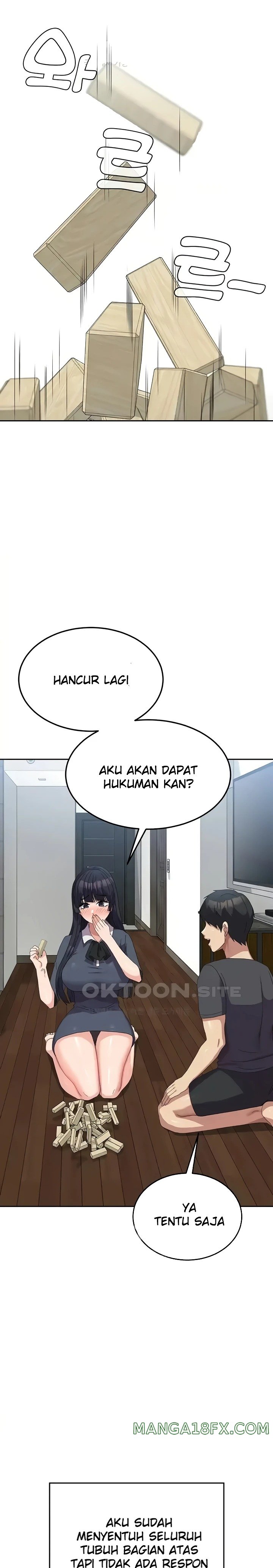 Women’s University Student who Served in the Military Raw Chapter 46 - Page 7