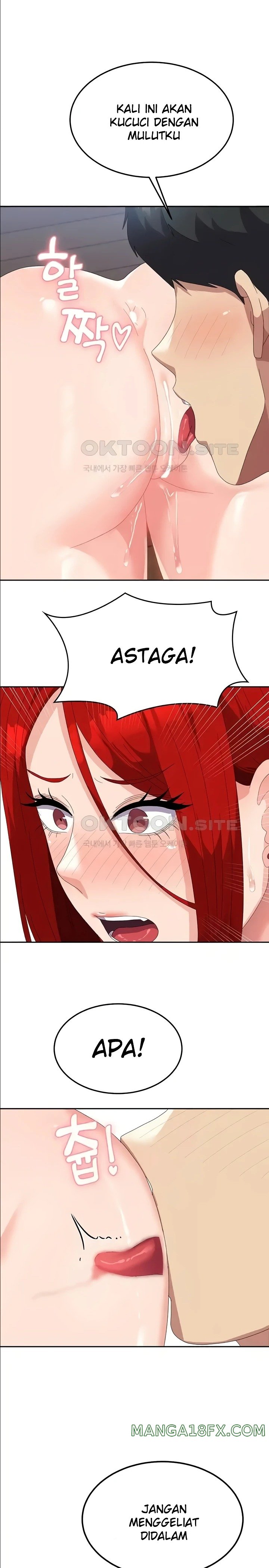 Women’s University Student who Served in the Military Raw Chapter 47 - Page 18