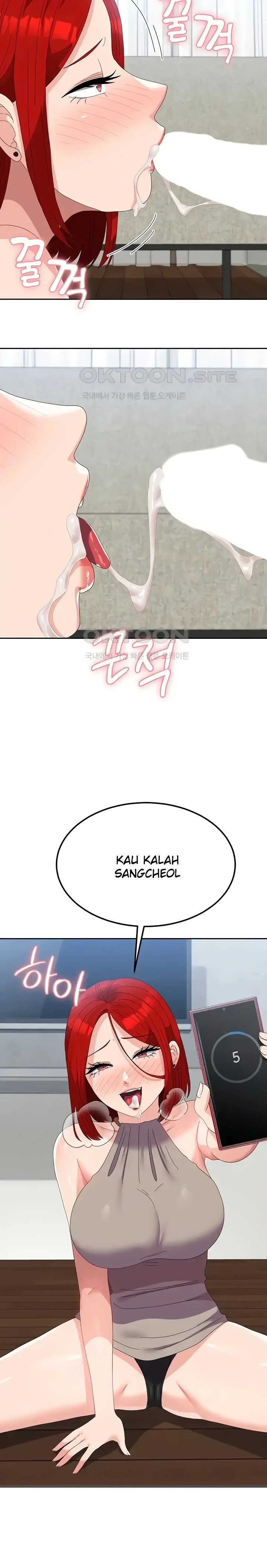 Women’s University Student who Served in the Military Raw Chapter 47 - Page 8