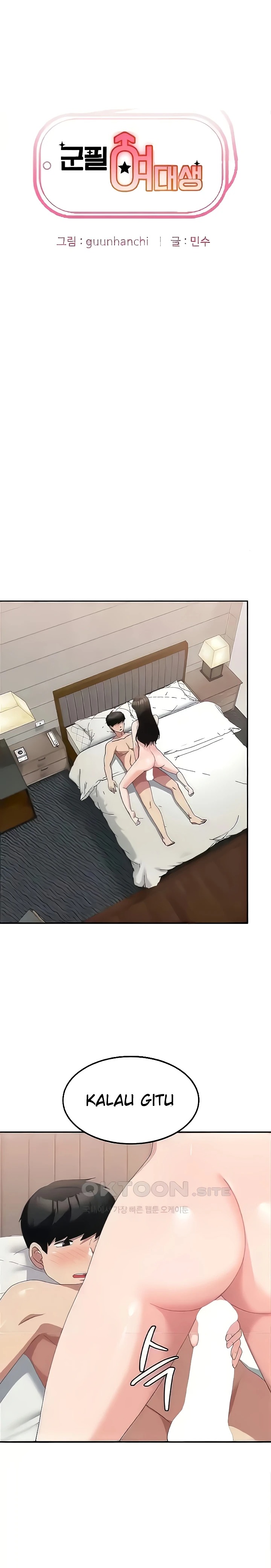 Women’s University Student who Served in the Military Raw Chapter 50 - Page 1