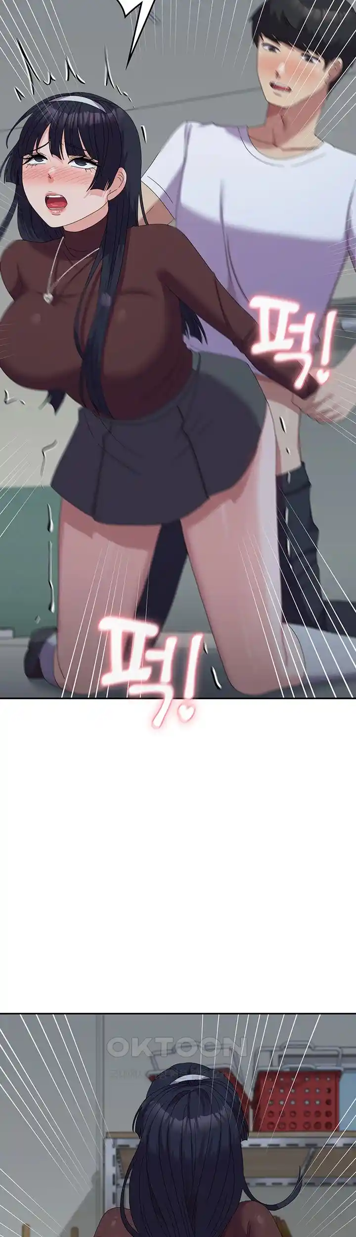 Women’s University Student who Served in the Military Raw Chapter 55 - Page 48