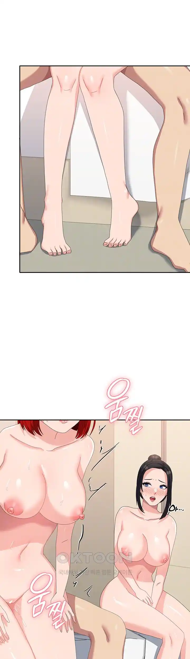 Women’s University Student who Served in the Military Raw Chapter 57 - Page 5