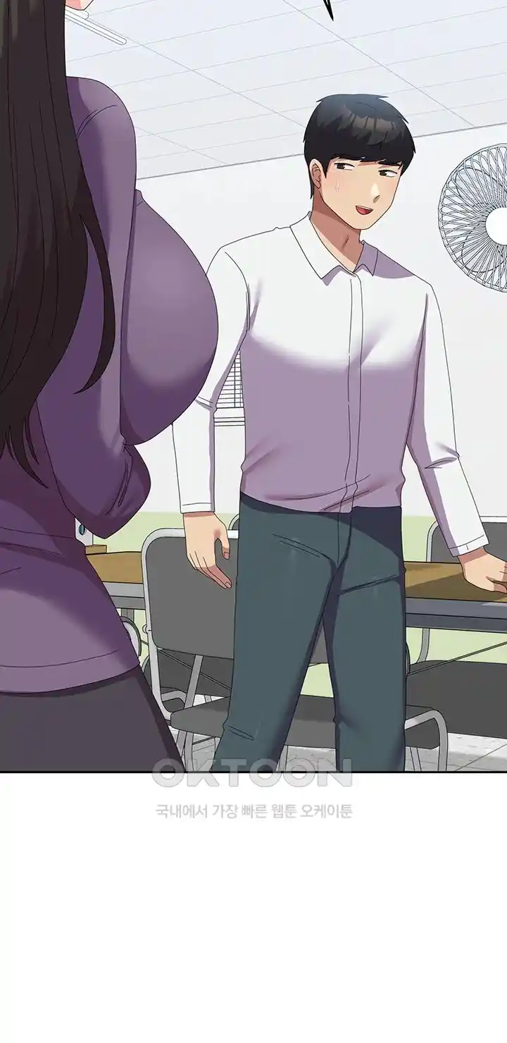 Women’s University Student who Served in the Military Raw Chapter 58 - Page 32