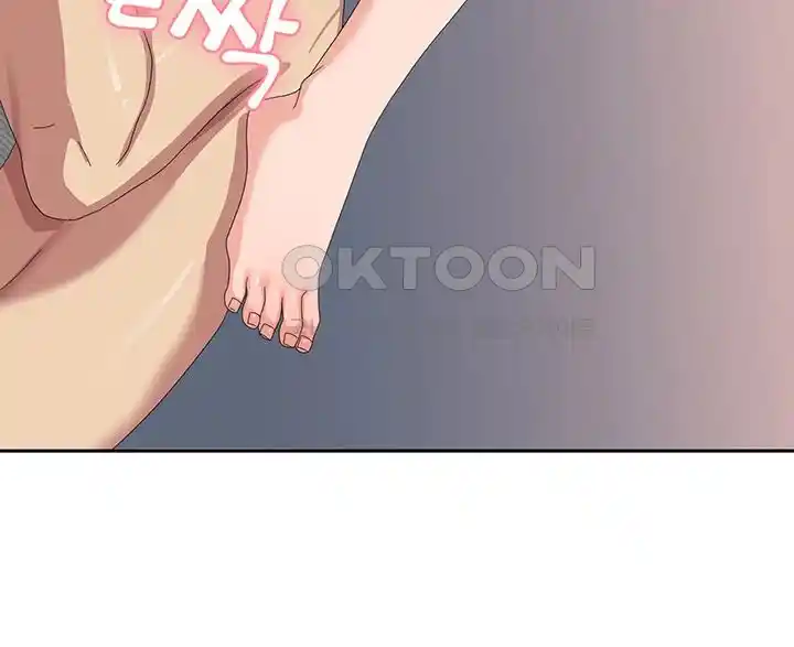 Women’s University Student who Served in the Military Raw Chapter 59 - Page 15