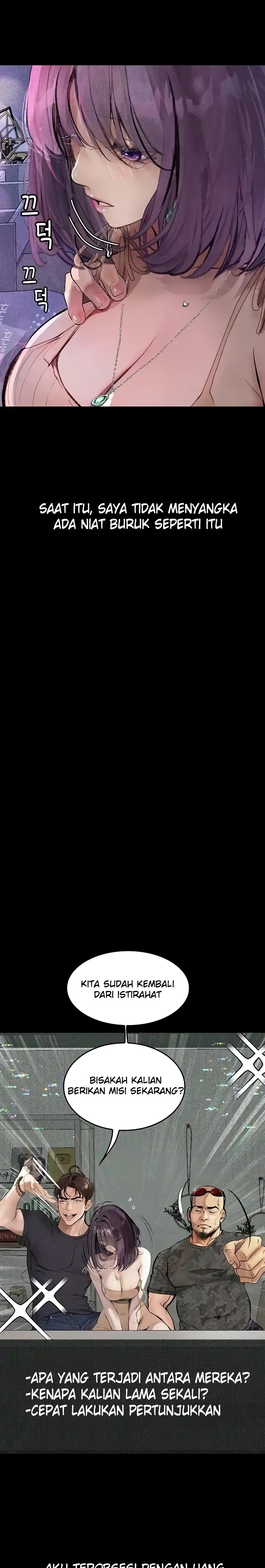 Corruption: Obscene Tales Raw Chapter 11 - Page 12