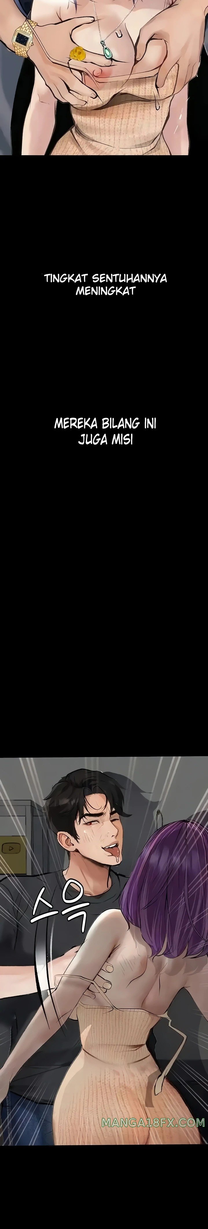 Corruption: Obscene Tales Raw Chapter 11 - Page 17