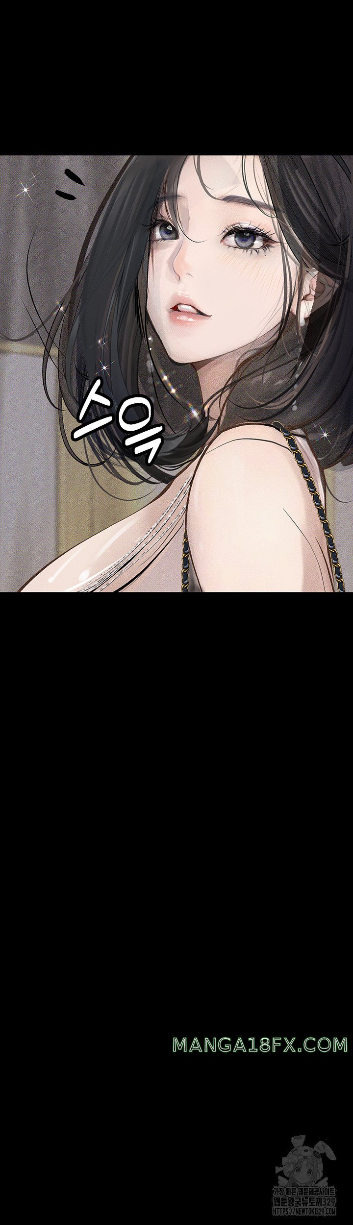 Corruption: Obscene Tales Raw Chapter 14 - Page 25