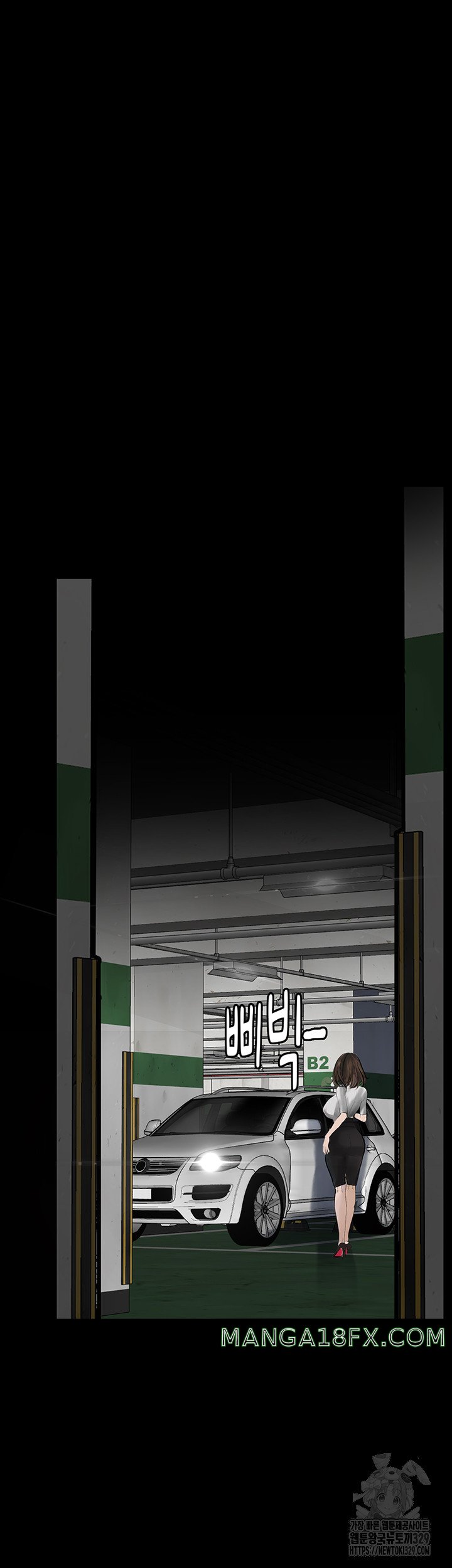 Corruption: Obscene Tales Raw Chapter 14 - Page 35