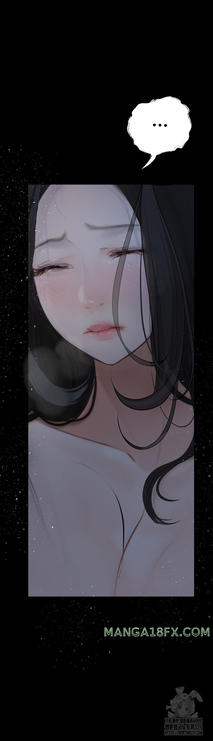 Corruption: Obscene Tales Raw Chapter 14 - Page 67