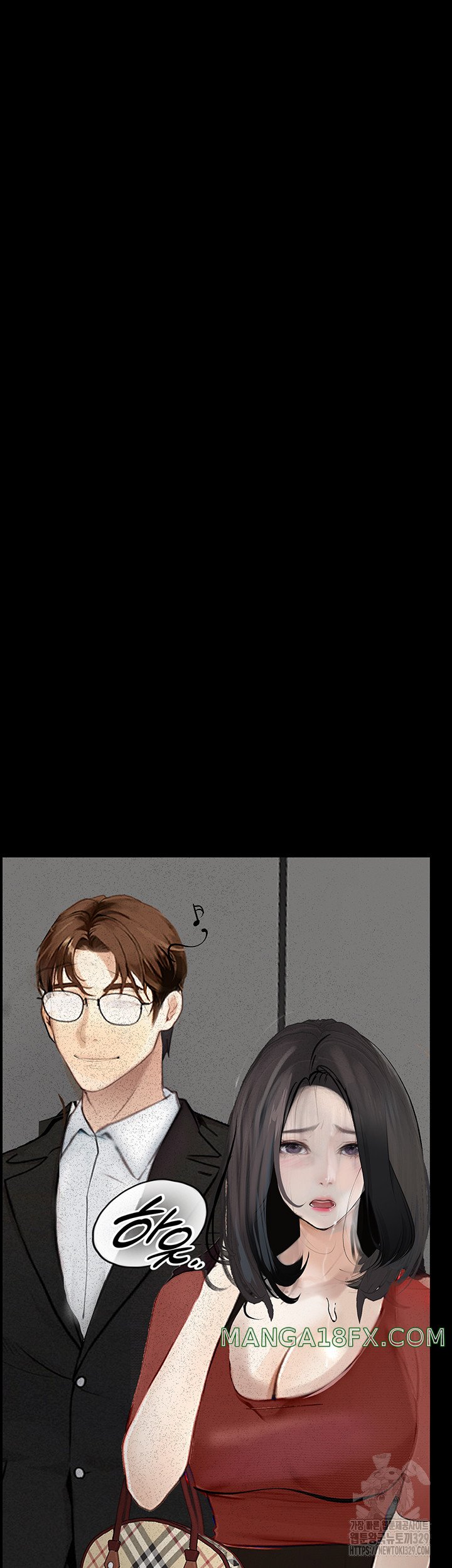 Corruption: Obscene Tales Raw Chapter 14 - Page 68