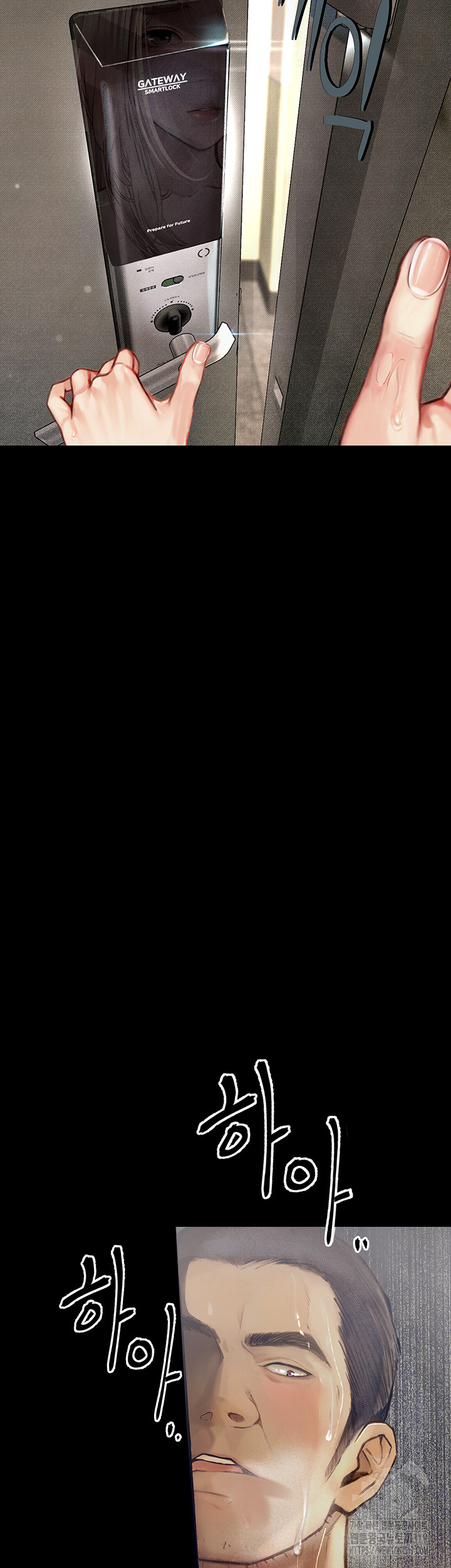 Corruption: Obscene Tales Raw Chapter 2 - Page 47