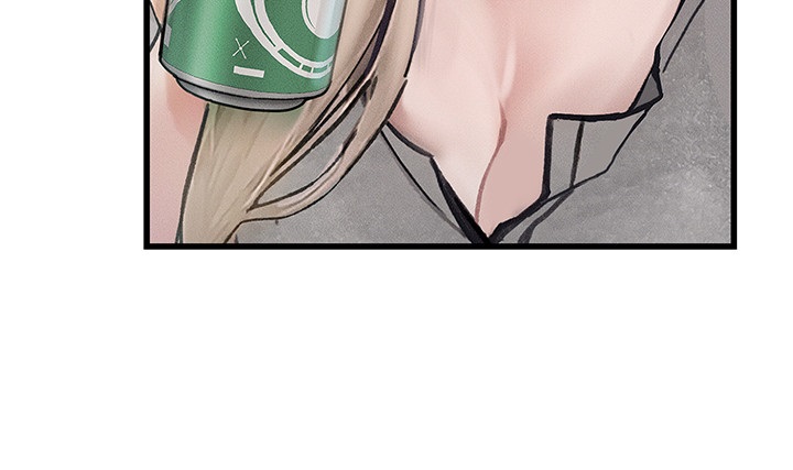 Corruption: Obscene Tales Raw Chapter 4 - Page 37