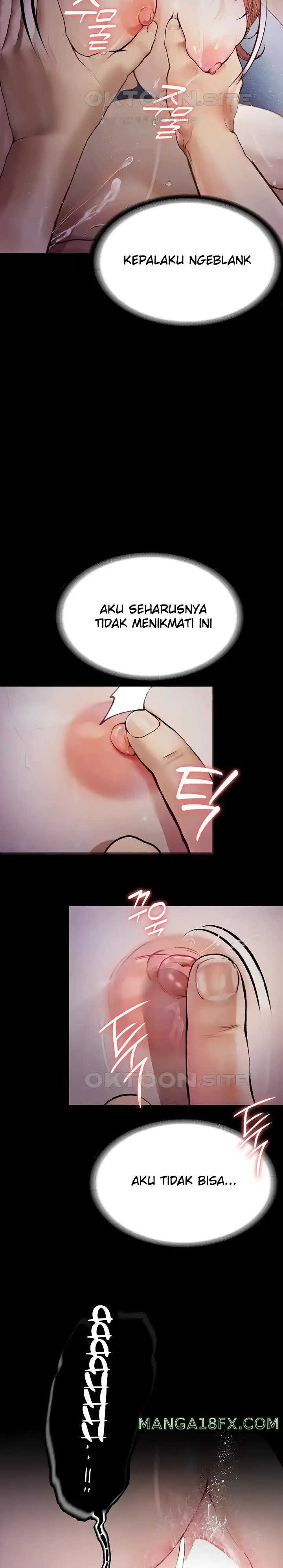 Corruption: Obscene Tales Raw Chapter 7 - Page 24