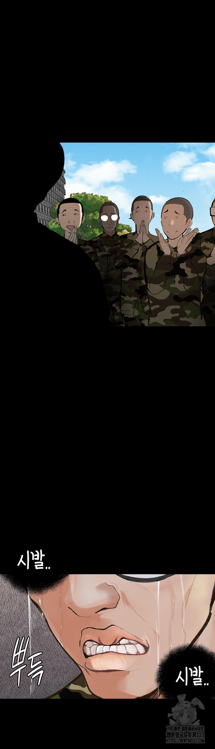 Corruption: Obscene Tales Raw Chapter 9 - Page 36