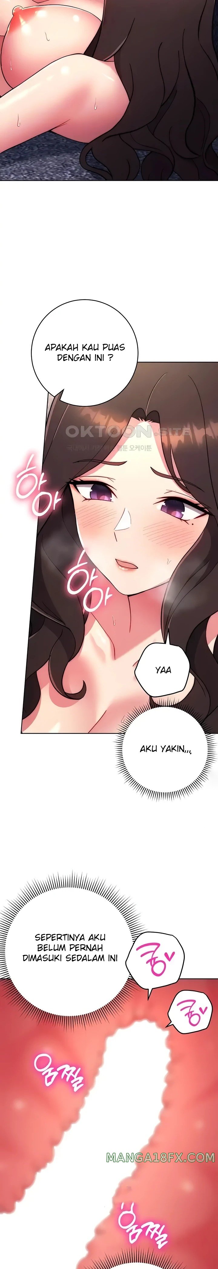 Love Choice Raw Chapter 13 - Page 2