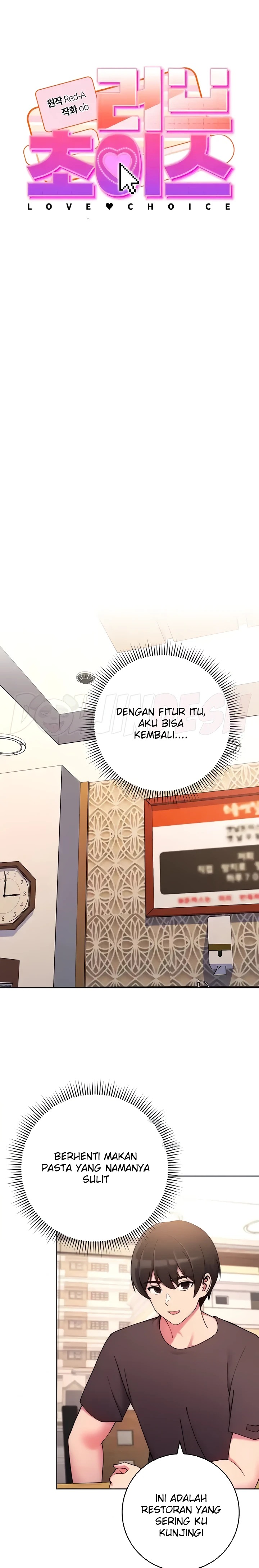 Love Choice Raw Chapter 14 - Page 1