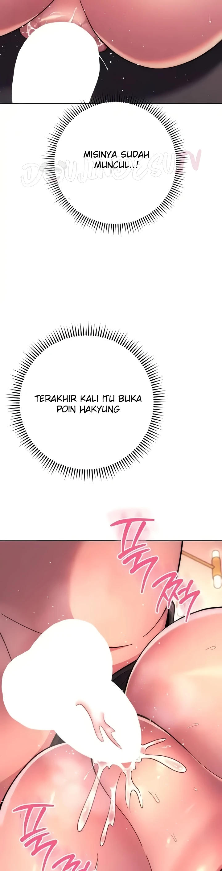 Love Choice Raw Chapter 18 - Page 18