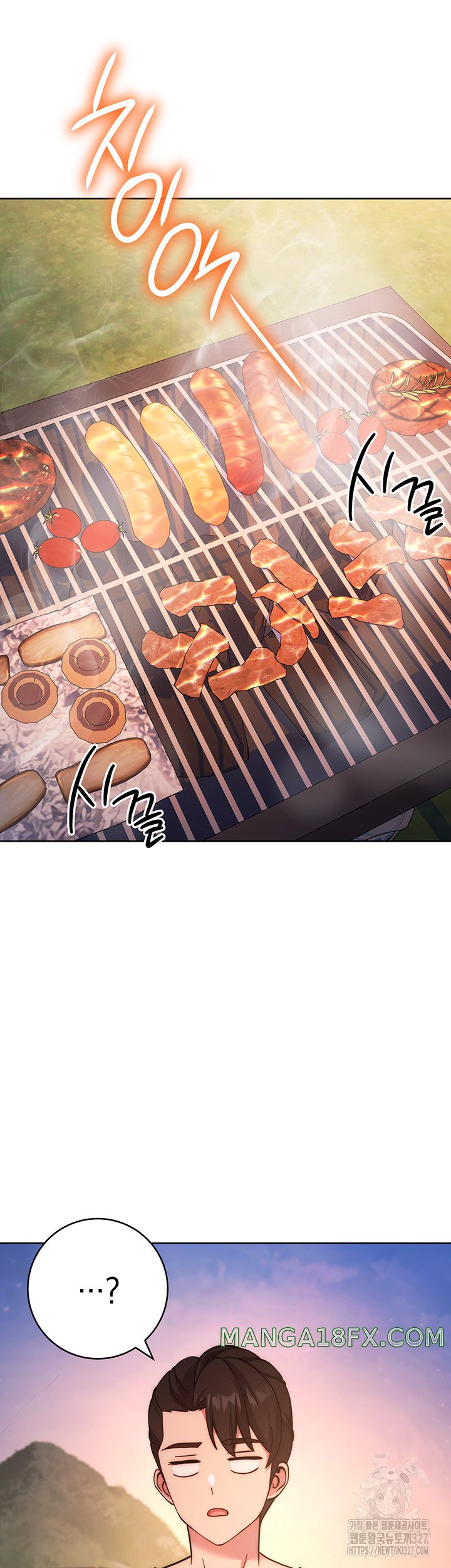 Love Choice Raw Chapter 21 - Page 22