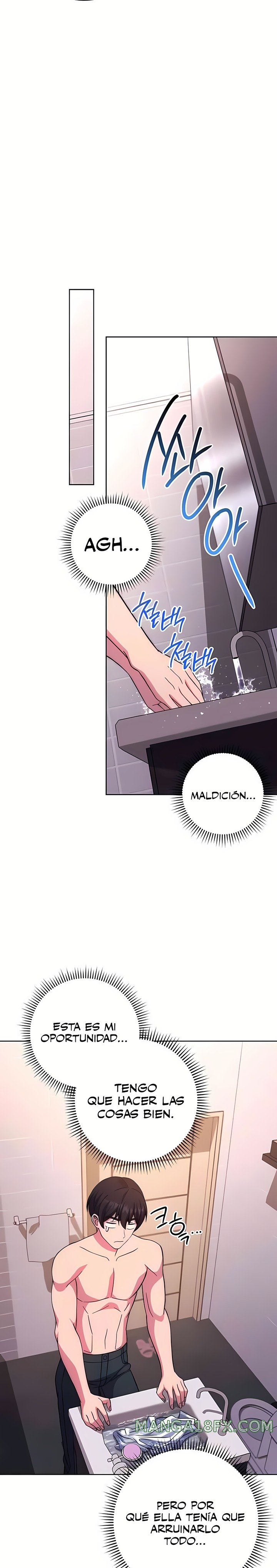 Love Choice Raw Chapter 22 - Page 29