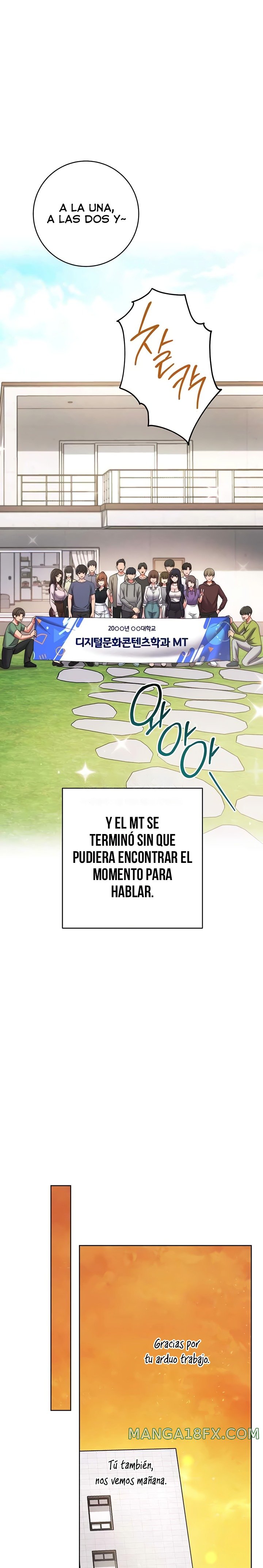 Love Choice Raw Chapter 26 - Page 6