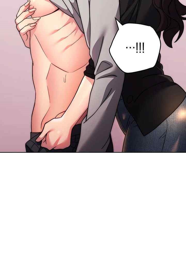 Love Choice Raw Chapter 31 - Page 60