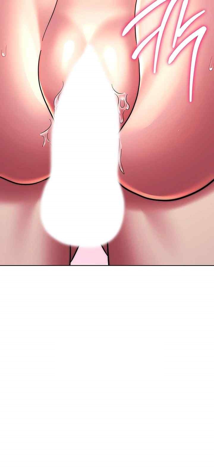 Love Choice Raw Chapter 32 - Page 67