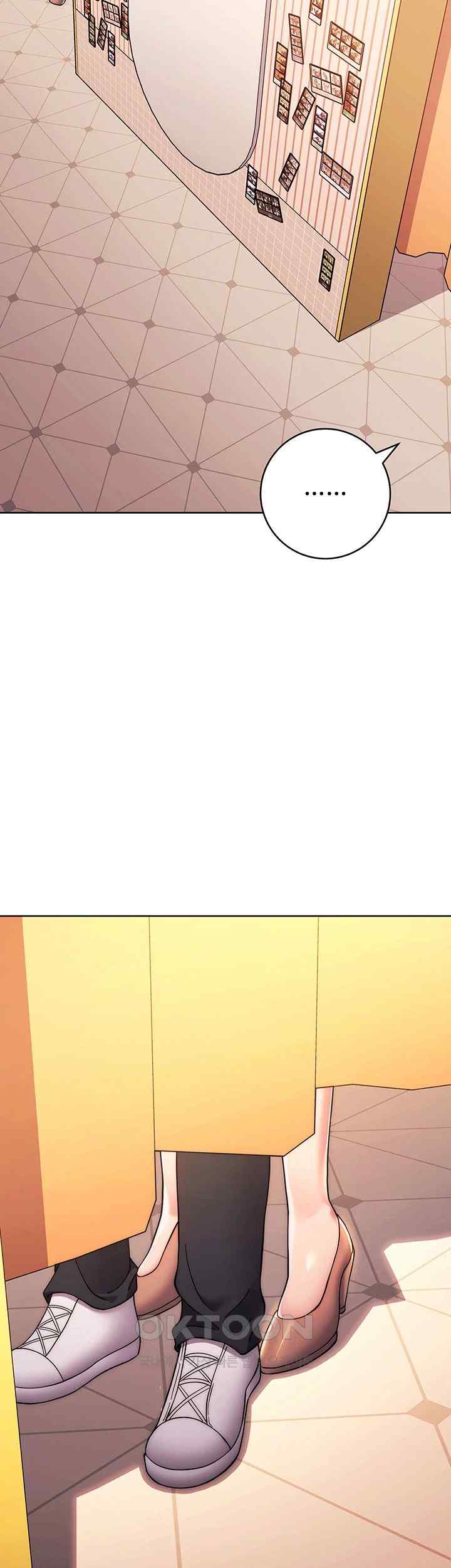 Love Choice Raw Chapter 32 - Page 7