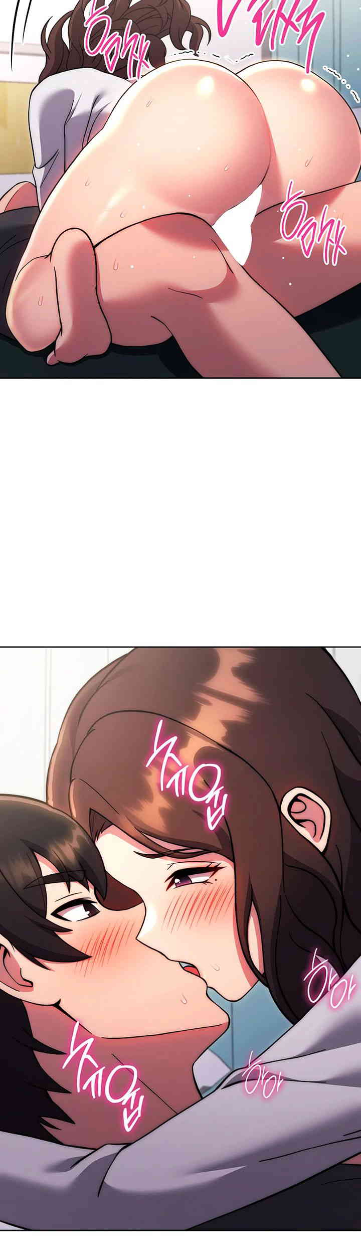 Love Choice Raw Chapter 39 - Page 21