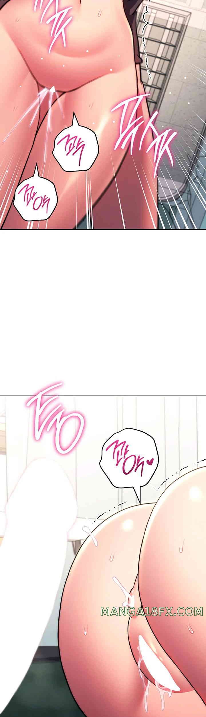 Love Choice Raw Chapter 39 - Page 58